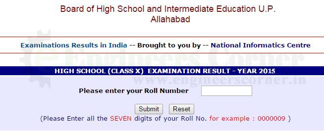 Up Board Class 10th Class 12th Result 2015 Declared At Upresults Nic In Engineers Corner