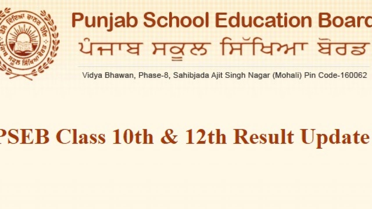 Pseb 12th Result 19 Declared Sarabjyot Singh Tops With 98 Engineers Corner