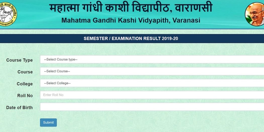 Mgkvp Result 2020 Kashi Vidyapith Ba Bsc B B Ed Annual