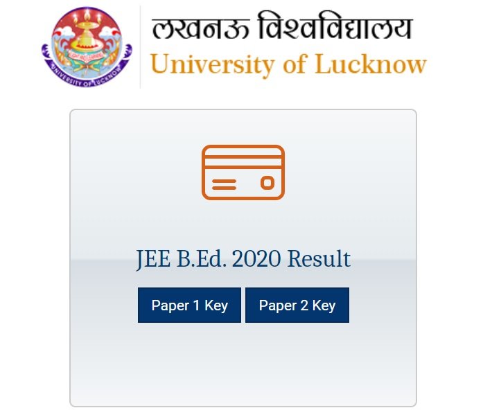 UP B.Ed JEE Results 2020 Declared lkouniv.ac.in Engineers Corner