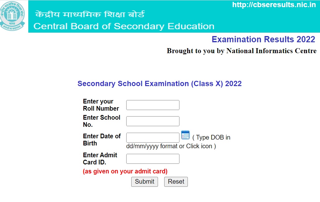 CBSE Class 10th Result 2022 Declared @cbseresults.nic.in | 94.4% Passed - Engineers Corner